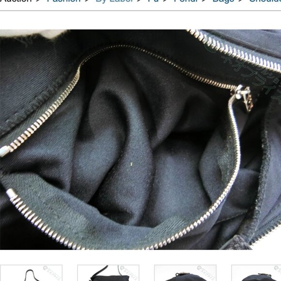 FENDI Mamma Baguette Shoulder Bag Nylon Black 2321 26566 009 Auth VINTAGE - Picture 13 of 16